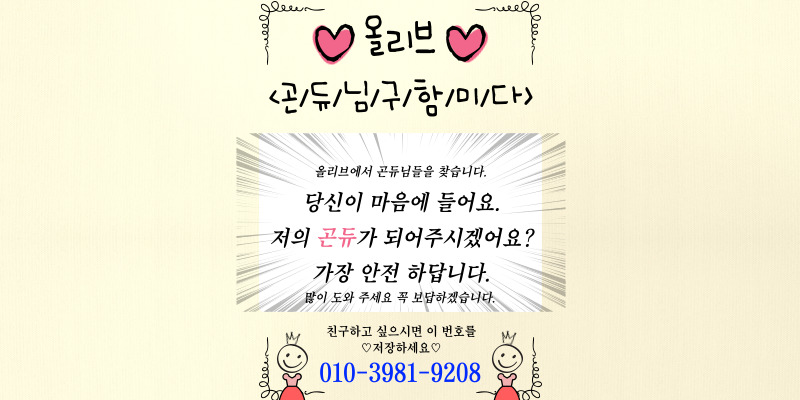 제목을-입력해주세요_-001.jpg